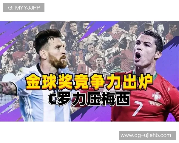 巴里谈金球奖竞争赖斯凯恩需奖杯加持贝林伤病影响前景令人惋惜 巴里谈金球奖竞争赖斯凯恩需奖杯加持贝林伤病影响前景令人惋惜