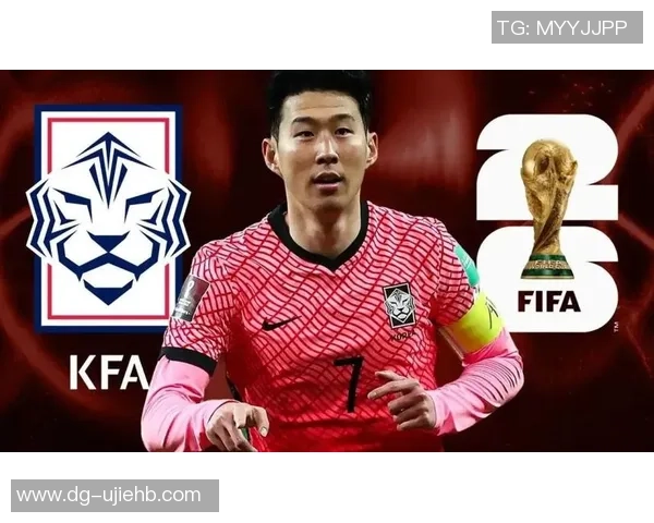 孙兴慜等球星退役后韩国足球是否会滑落至亚洲二流水平